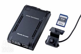 Get a black box accident recorder for your motor